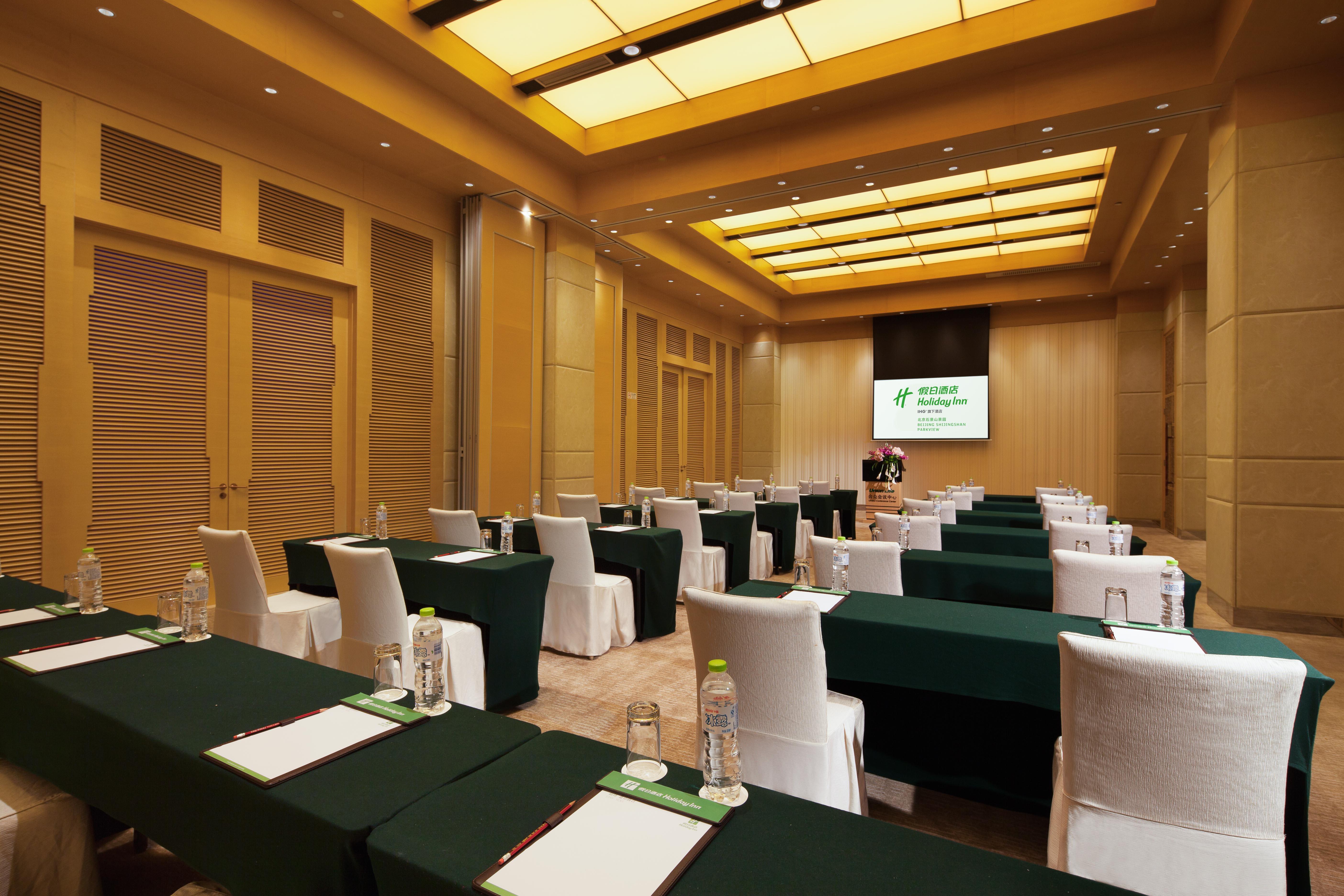 Holiday Inn Beijing Shijingshan Parkview By Ihg Exterior foto