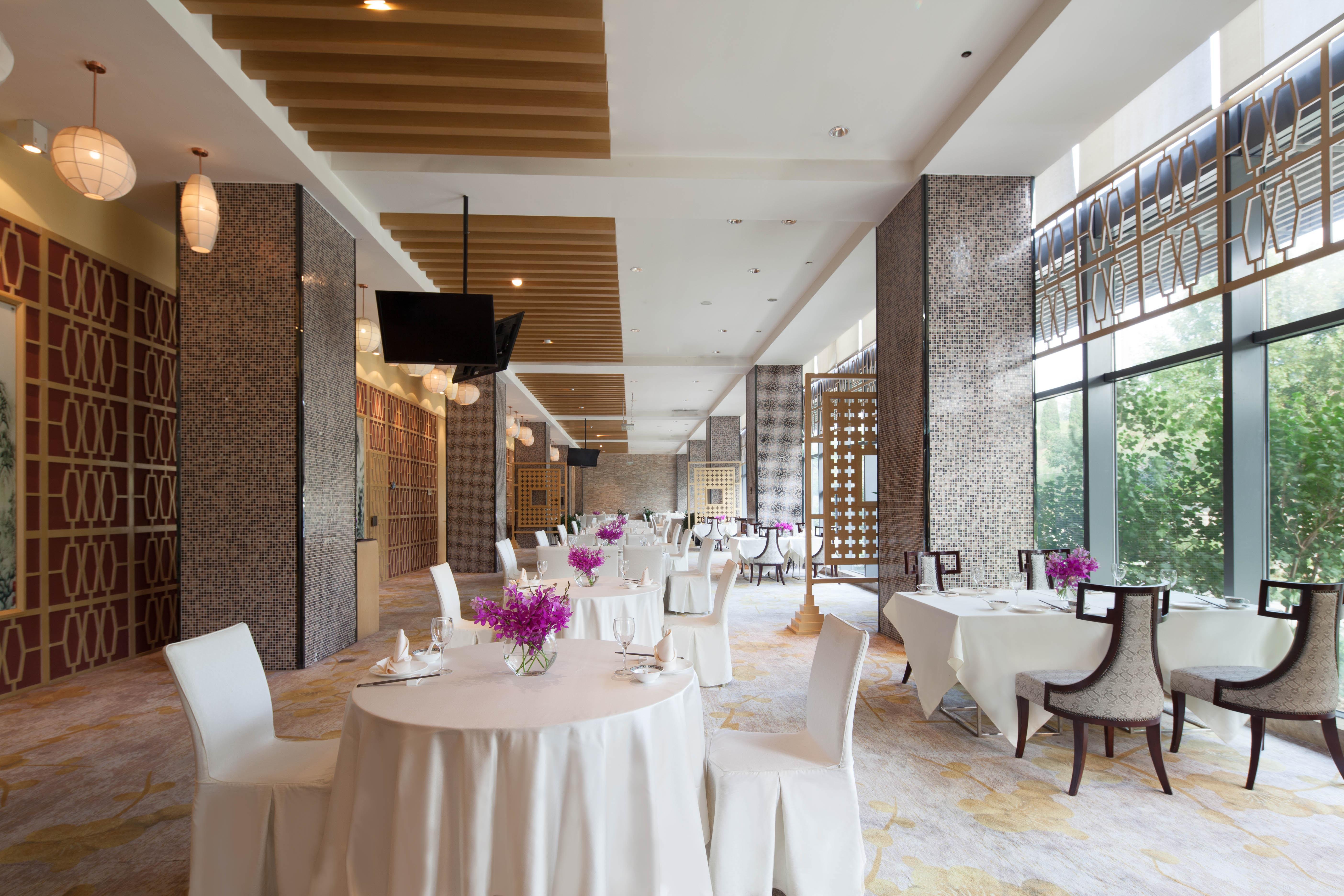 Holiday Inn Beijing Shijingshan Parkview By Ihg Exterior foto