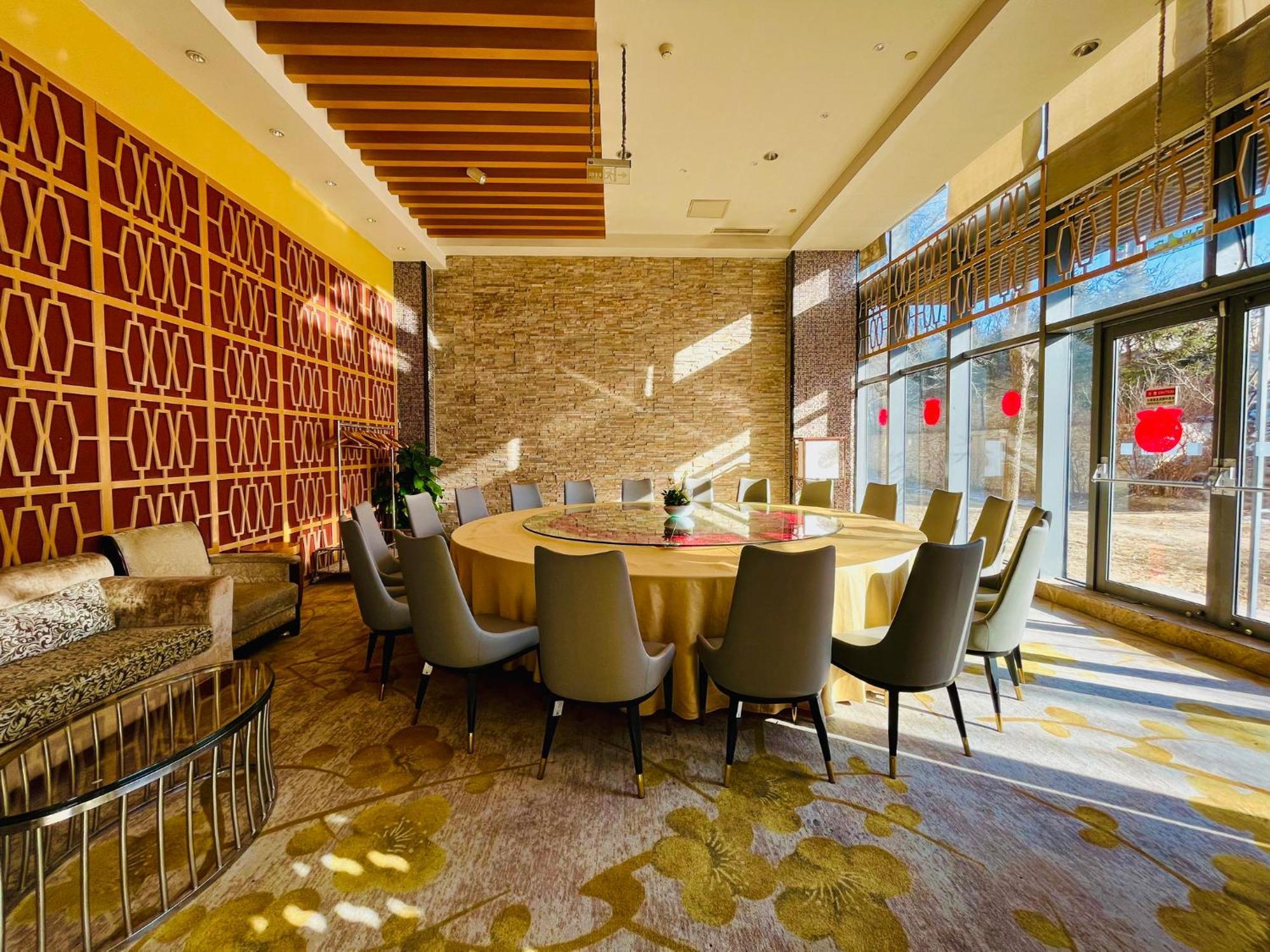 Holiday Inn Beijing Shijingshan Parkview By Ihg Exterior foto